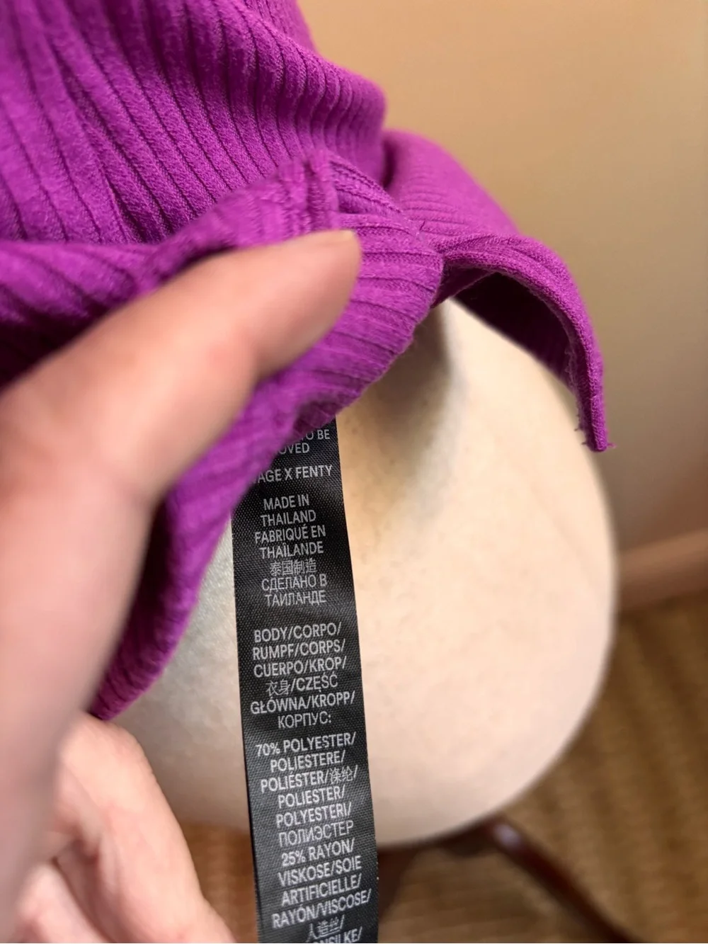 Savage Fenty Ribbed Purple Tank Top Women’s Size Small Square Neck Stretch Y2K
